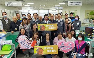 桃市居家檢疫逾5千人 鄭文燦赴公所慰勞第一線防疫人員