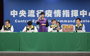 武漢肺炎》觀光局傳染鏈擴大！案269員工5歲兒確診  幼兒園17人居家隔離