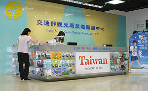 觀光局內部擴大防疫！要求員工14天全天戴口罩上班