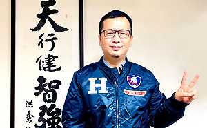 再問陳時中 羅智強: 你有站在中國角度去想 稱呼武漢肺炎是在「歧視」嗎