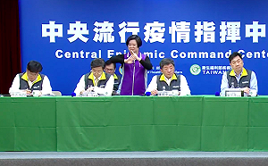 武漢肺炎》保持適當社交距離！陳時中：室外1公尺、室內1.5公尺