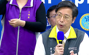 武漢肺炎》案108奧捷團領隊體重過重！張上淳：肥胖是發展重症因子之一