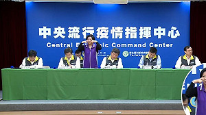 武漢肺炎》健康聲明填寫不實最高罰15萬！已罰6件計39萬