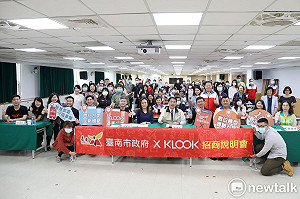 黃偉哲美食行銷奏效  KLOOK首選台南合作