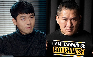 《愛的迫降》看上癮！  館長戲稱：別一直叫我正赫