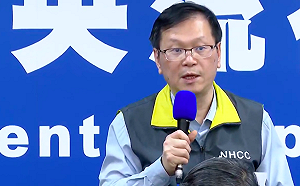 武漢肺炎》本土案例322為台師大學生！指揮中心已掌握13名接觸者