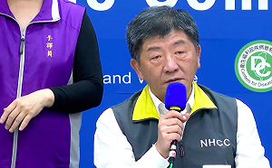 武漢肺炎》德國專機接義大利重症患者治療！陳時中坦言不會做