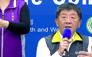 武漢肺炎》陳時中公開確診者社會成本   每人竟要210萬