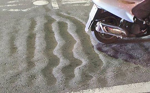 高雄路又不平！馬路陡如「海波浪」網酸：韓國瑜又喝醉