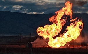 快訊! 伊朗-土耳其天然氣管遭恐攻爆炸