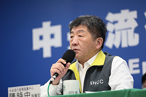 武漢肺炎》「叔姪說」有誤！陳時中坦承：第一時間接收訊息不正確