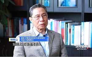 這次甩鍋甩到歐洲  鍾南山:去年義大利廢水檢測出武肺病毒 這是證據