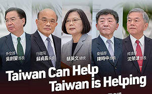 武漢肺炎》台灣捐1000萬片口罩  美國務院讚：真朋友