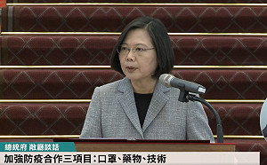 台灣霸氣捐1000萬口罩！神人盤列「各國感謝文」全場看哭