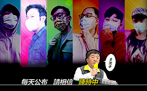 (影)BTS名曲台配音員神改編《買口罩》   網讚：忘記原曲怎麼唱