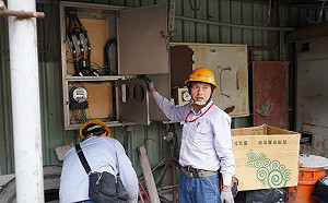 新北強制斷電非法工廠  4/6辦工廠輔導法線上直播