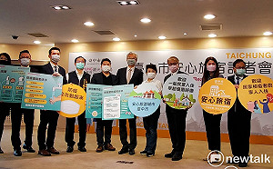 及時雨！中市秋冬旅遊補助款2億多進業者帳戶