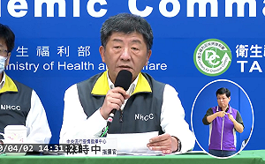 武漢肺炎》確診案例已50人解隔離 其餘持續住院隔離中