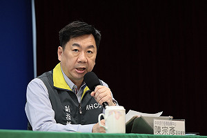 武漢肺炎》邊境防疫再升級！明起入境旅客14天內有症狀者將送集中檢疫