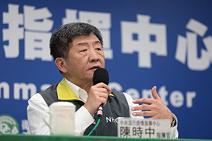 快訊》台新增9例確診！7例境外移入  2例本土其中1例為社區保全接觸者