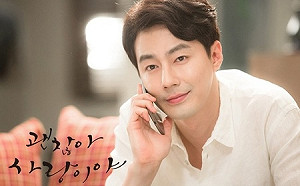 趙寅成驚傳住院ing  經紀公司火速回應