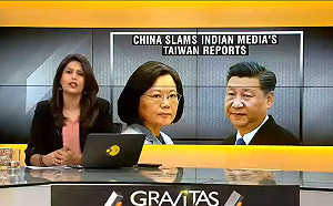 (影) WHO不承認台灣！ 印媒批：中國運用金錢與肌肉封鎖台灣