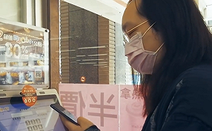 (影)口罩實名制2.0再推續訂新功能！唐鳳實測流程僅花55秒