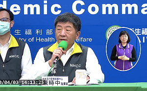 武漢肺炎》台灣累積確診人數達348人  解除隔離者維持50人