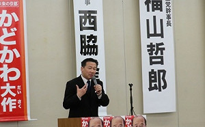 怪安倍「沒阻止海外觀光客」  日民主黨幹事長1月卻稱中國客一定要來
