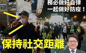 武漢肺炎》警方出動「臨檢口罩」 墾丁口罩覆蓋率百分百