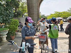 守護台灣防疫成果 南市觀旅局宣導保持社交距離