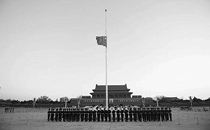 武漢肺炎》中國下半旗悼亡者  趙立堅：來世還做中國人