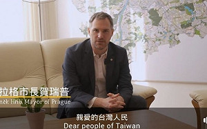 (影)布拉格市長再謝台灣奧援  讚抗疫給捷克很大啟發