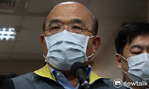 連假容易群聚  蘇貞昌：沒有規劃拆開五一連假