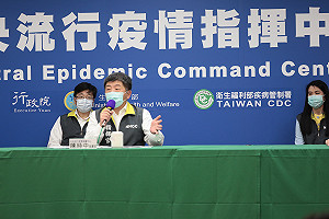 武漢肺炎》防疫更嚴謹！居家檢疫後還需自主健康管理7天