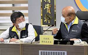 憂清明連假成防疫破口  蘇貞昌下令：擴大通報、採檢