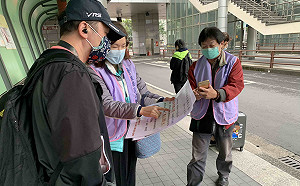 新北搭大眾運輸強制戴口罩第3天 4位公車乘客遭報警處理