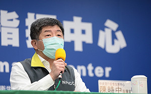 武漢肺炎》防疫措施影響旅遊業收入 陳時中：群聚社會代價更大