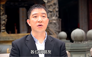 (影)這位里長太強大了！ 台中美仁哥邀許效舜自製防疫影片獲好評