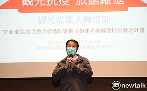 空曠郊區發國家警示  黃偉哲砲打中央:假警報對地方殺傷力大 該警示的景點不警示