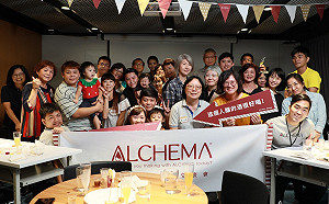 創夢市集》ALCHEMA：從零開始  以社群能量突破營運瓶頸(下)