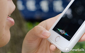 強化Siri能力！蘋果收購語言分析新創公司Voysis