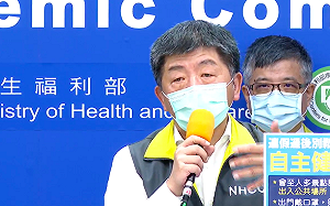 武漢肺炎》人潮壅擠須自主管理！陳時中：近期將再公布旅遊熱點