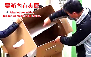 網傳小英作票不實影片 男子依社維法送辦