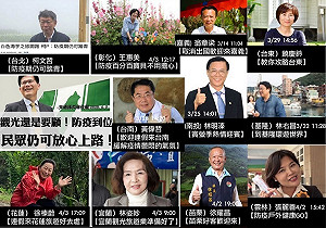 鼓勵民眾「連假出門走走」又要保持社交距離　中央到地方全中槍