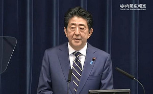 疫情重創經濟 安倍將祭出108兆日圓緊急紓困