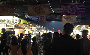 武漢肺炎》清明連假出遊人潮太驚人  醫師憂疫情ing！不小心會被逆轉