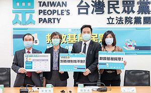 民眾黨團質疑政府紓困2.0「吃不到」  業者嘆：政府要救就快點