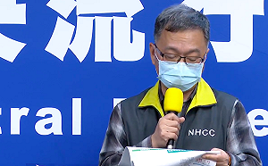 武漢肺炎》擴大重症收治！指定醫院全面清空有2萬床可用