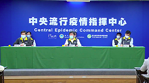 武漢肺炎》指揮中心全員戴口罩！陳時中親揭原因
